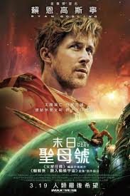 侏罗纪世界