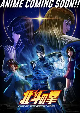 星球大战：原力觉醒